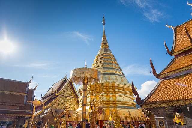 Chiang Mai Chiang Mai